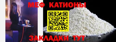 каннабис Пенза