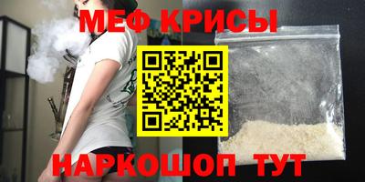 марки lsd Первоуральск