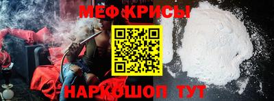 марки nbome Партизанск