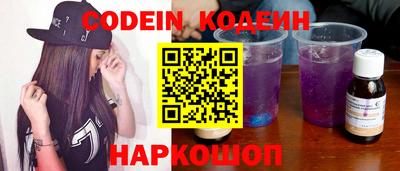 марки lsd Первоуральск