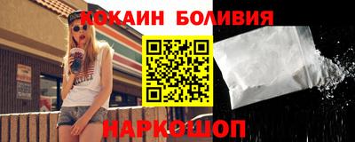 каннабис Пенза