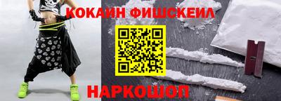 марки nbome Партизанск