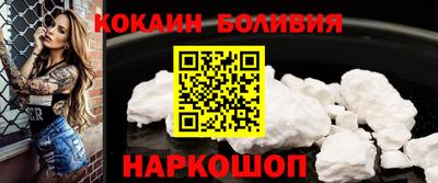 марки lsd Первоуральск