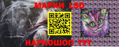 каннабис Пенза