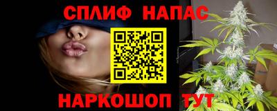 марки lsd Первоуральск