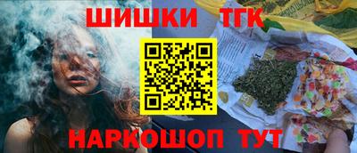 марки nbome Партизанск