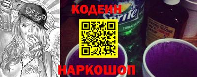 марки nbome Партизанск