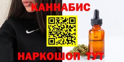марки lsd Первоуральск