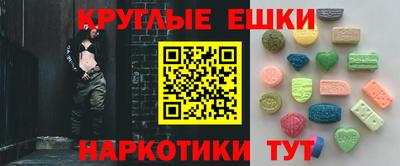 марки lsd Первоуральск