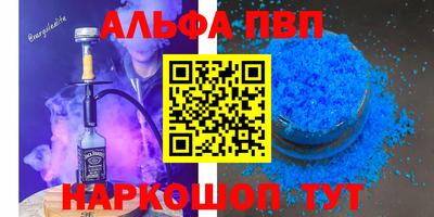 марки lsd Первоуральск