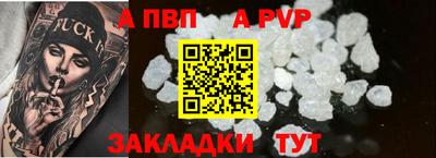 марки lsd Первоуральск