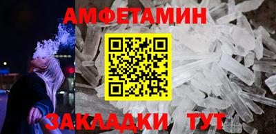марки lsd Первоуральск