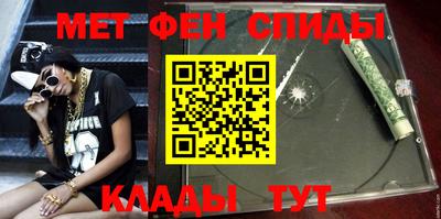каннабис Пенза