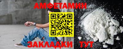 марки nbome Партизанск