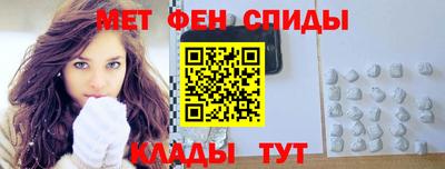 марки lsd Первоуральск
