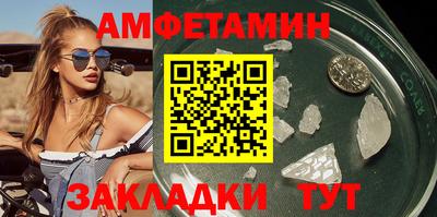 марки nbome Партизанск