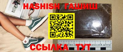 марки lsd Первоуральск