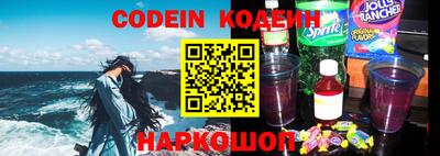 марки lsd Первоуральск