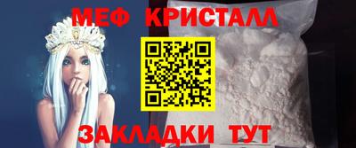 каннабис Пенза