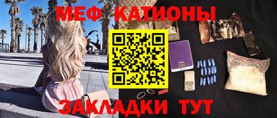 марки nbome Партизанск