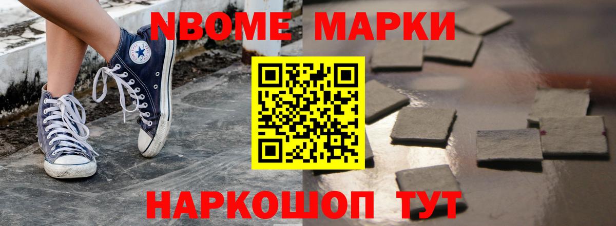 LSD-25 экстази  ЛСД экстази кислота  Вход с VPN  LSD-25 экстази кислота  Тимашёвск 